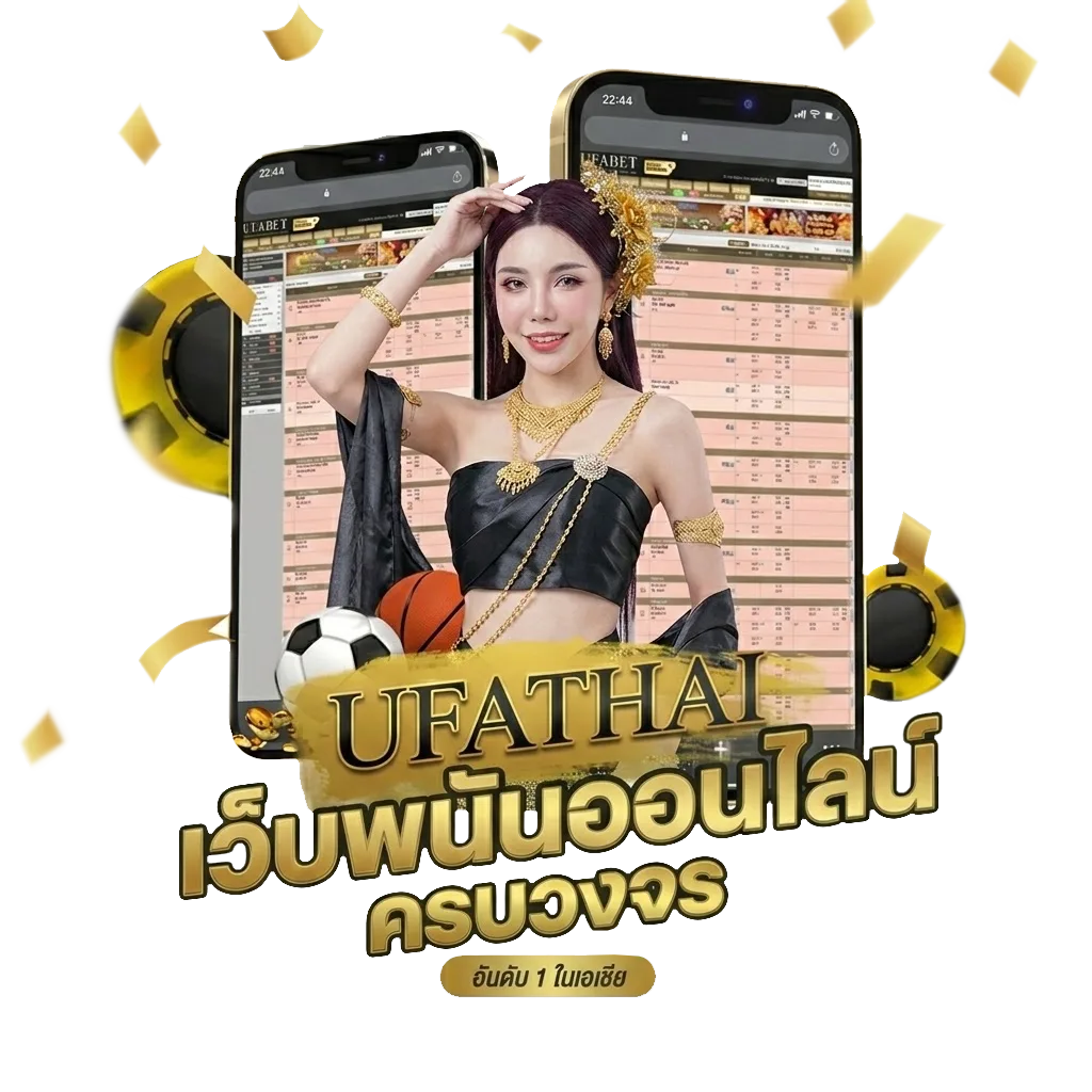 ดูสดช่อง 9 Bonus Banner — สำหรับสมาชิก