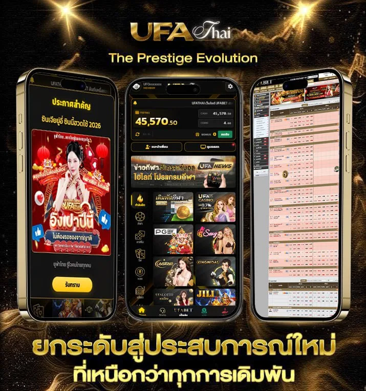 ดูสดช่อง 9  เว็บพนันออนไลน์